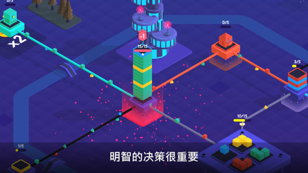 快递帝国大亨游戏 快递帝国大亨游戏