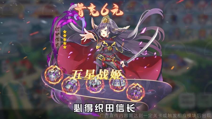 拜托了觉醒者 拜托了觉醒者