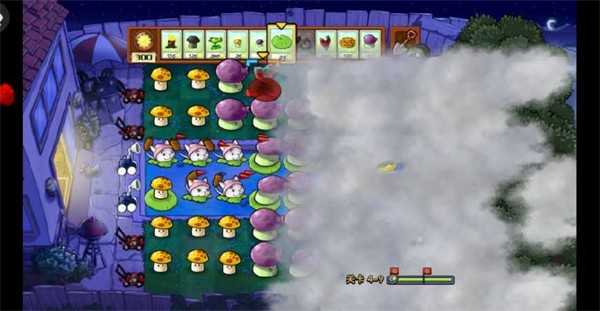 植物大战僵尸Ciaout版