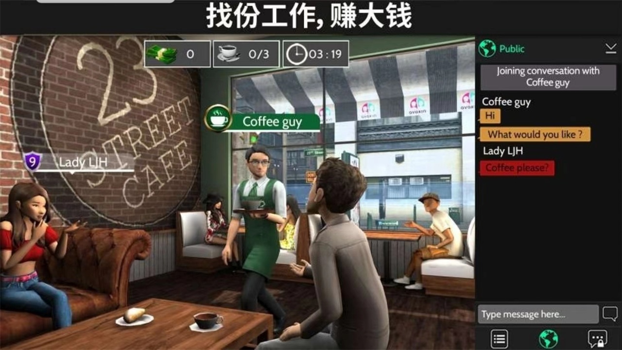 Avakin虚拟世界(Avakin Life) Avakin虚拟世界(Avakin Life)