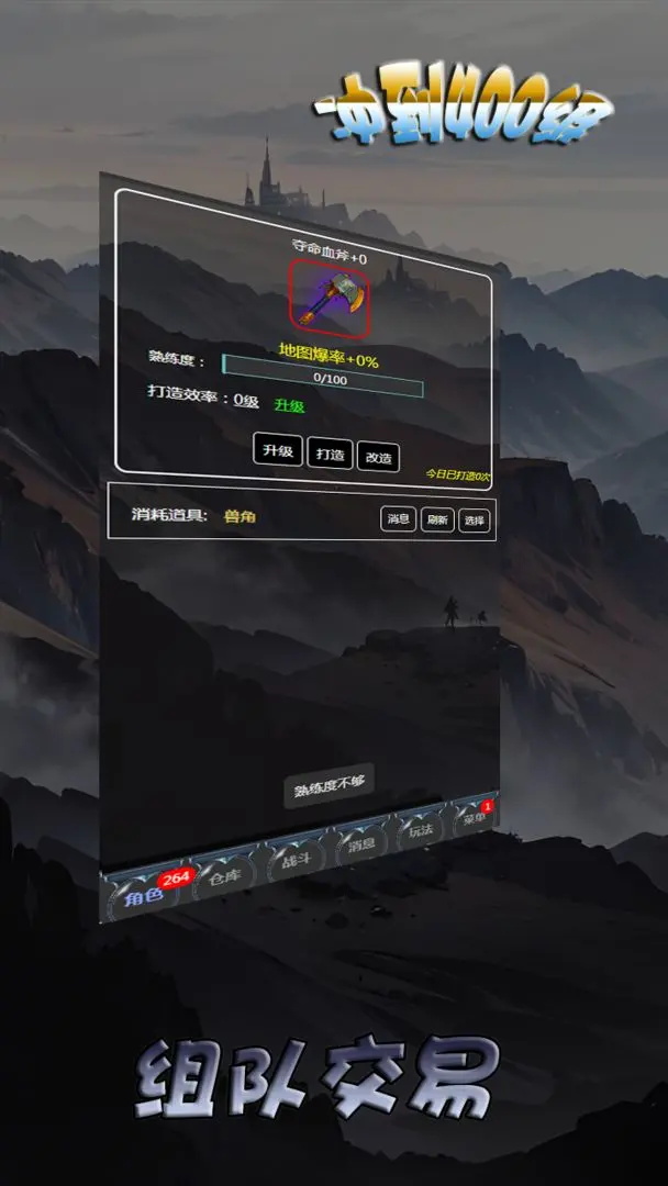 ����鿴��ͼ