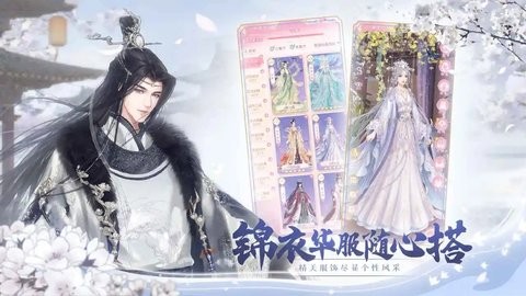 锦绣商铺 锦绣商铺