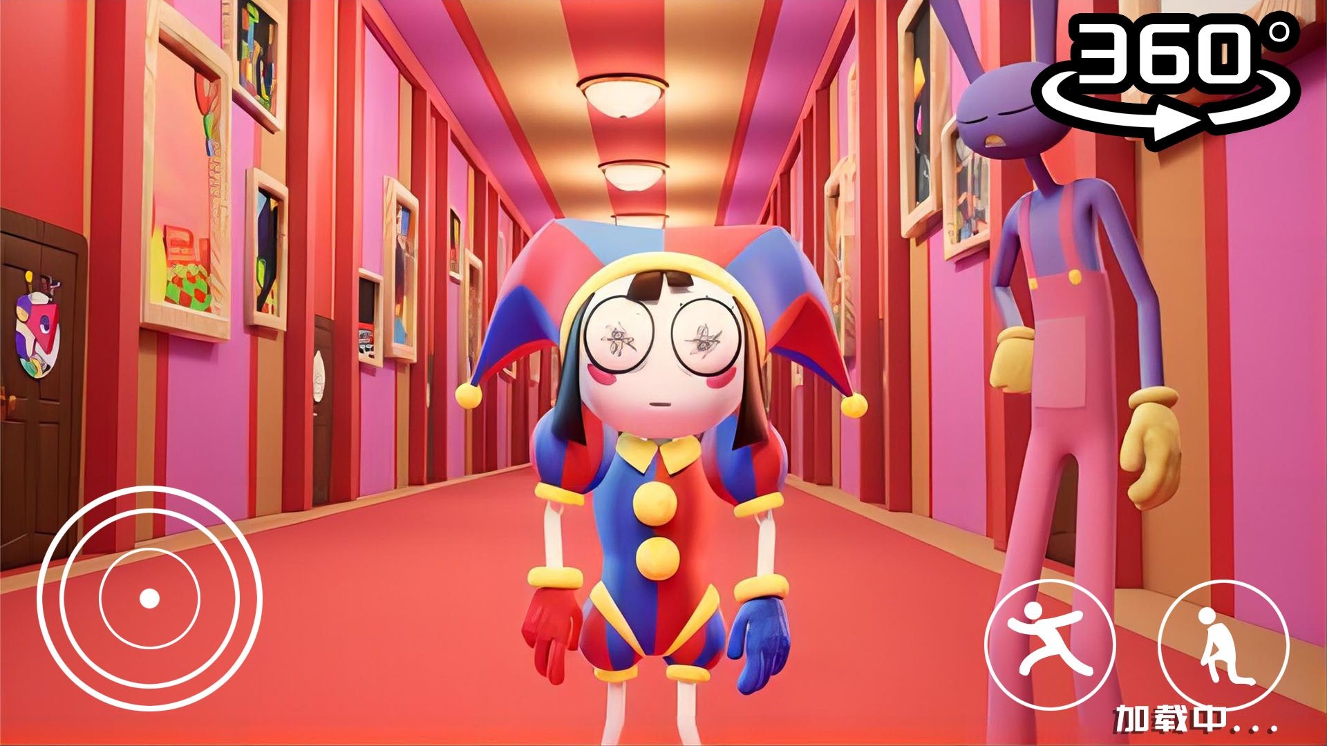 游乐场大冒险 游乐场大冒险