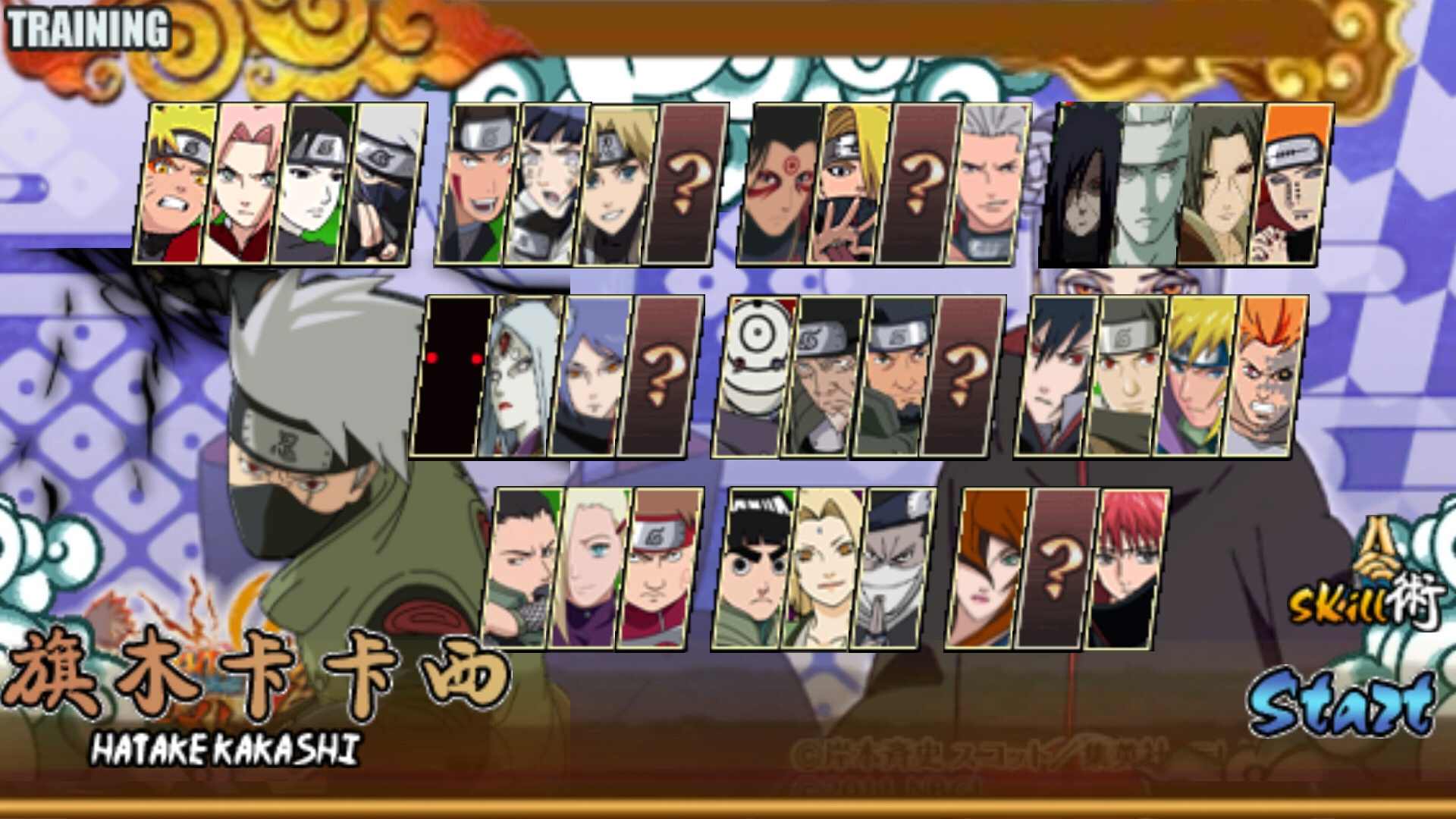 火战末日版官方安卓版