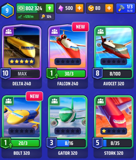 放置飞机公司大亨