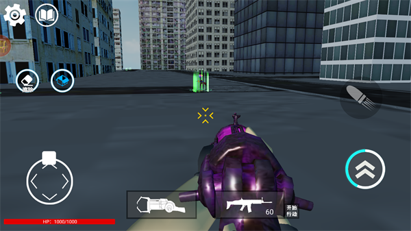 狒狒盖瑞模组逃离 狒狒盖瑞模组逃离