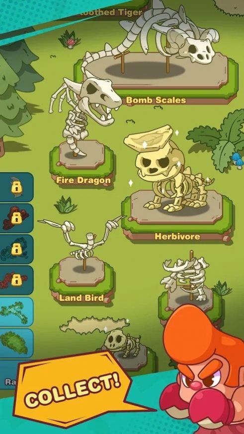 idlePrimitive(空闲的奥乌拉)