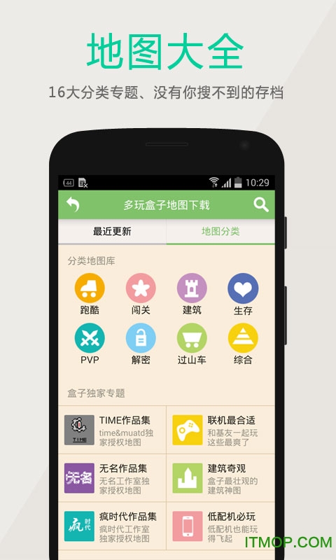 ����鿴��ͼ