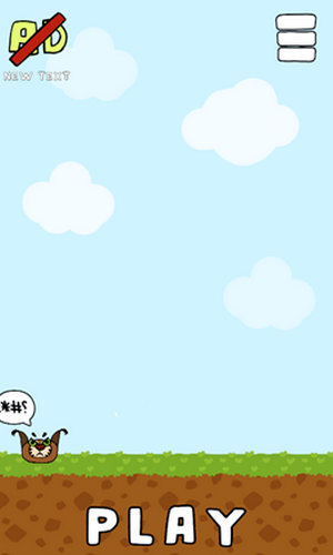 拯救佛罗帕SaveTheFloppa