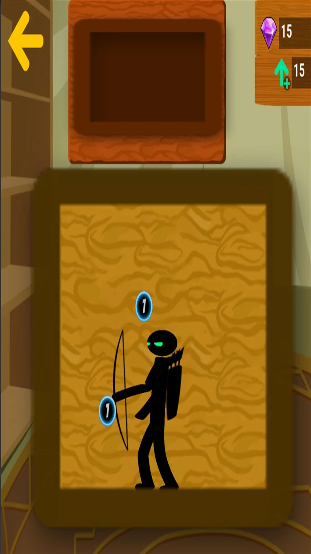 火柴人战争时代无敌版