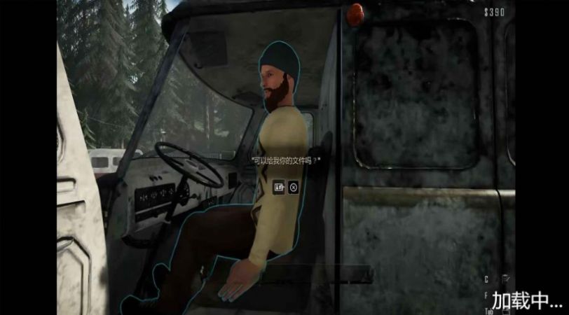 �߾�����ȫ������