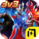 王者对决免费最新版