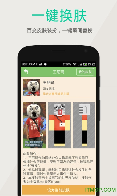 ����鿴��ͼ