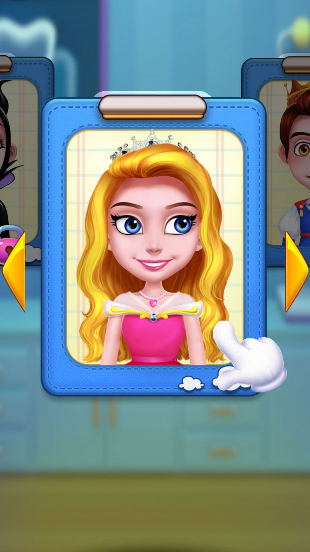 超级小牙医 超级小牙医