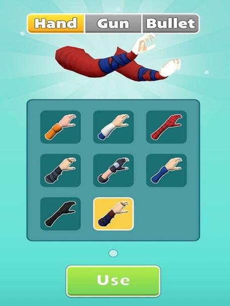 通缉巨人：魔法大师