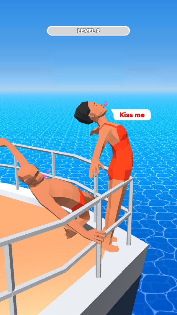 女神亲亲我 女神亲亲我