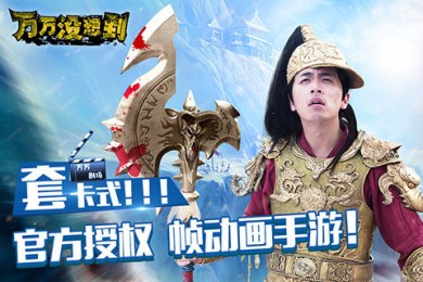 ����û�뵽���󴸵ľ���