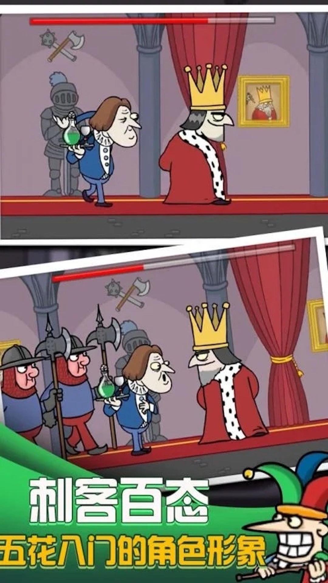 可恶被背刺了 可恶被背刺了