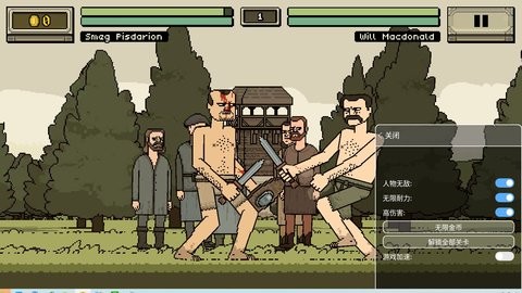 该死的混蛋全武器解锁版