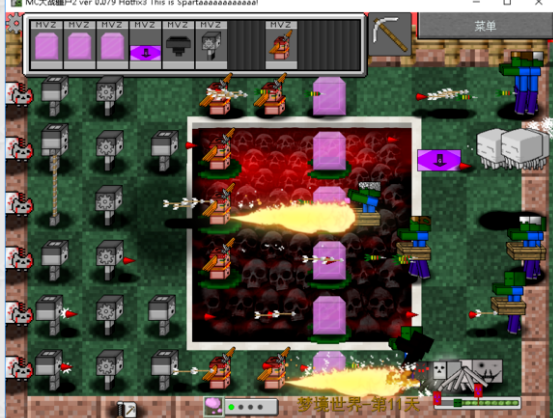 MinecraftVSZombies2(MC大战僵尸2手机版)