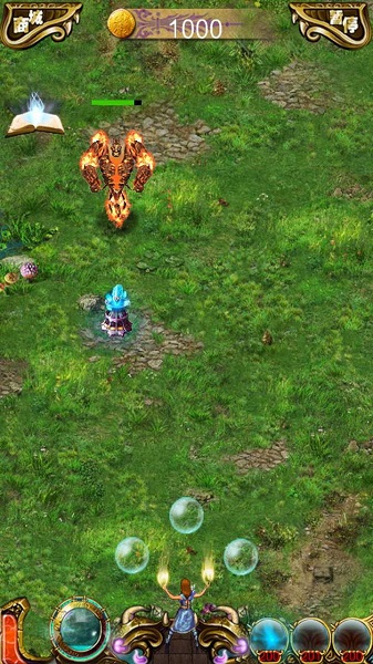 兵临城下武将表