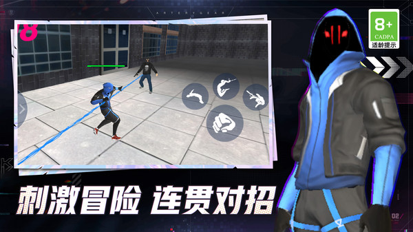 热血传奇战士 热血传奇战士