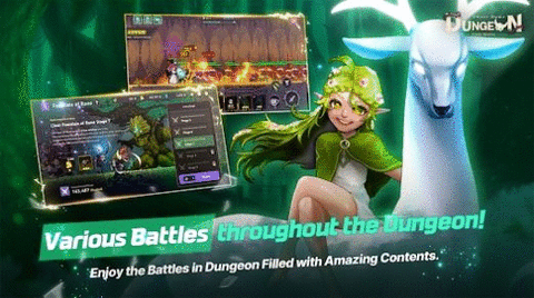 地下城家园免广告