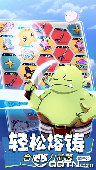 �������߽�����Ϸ