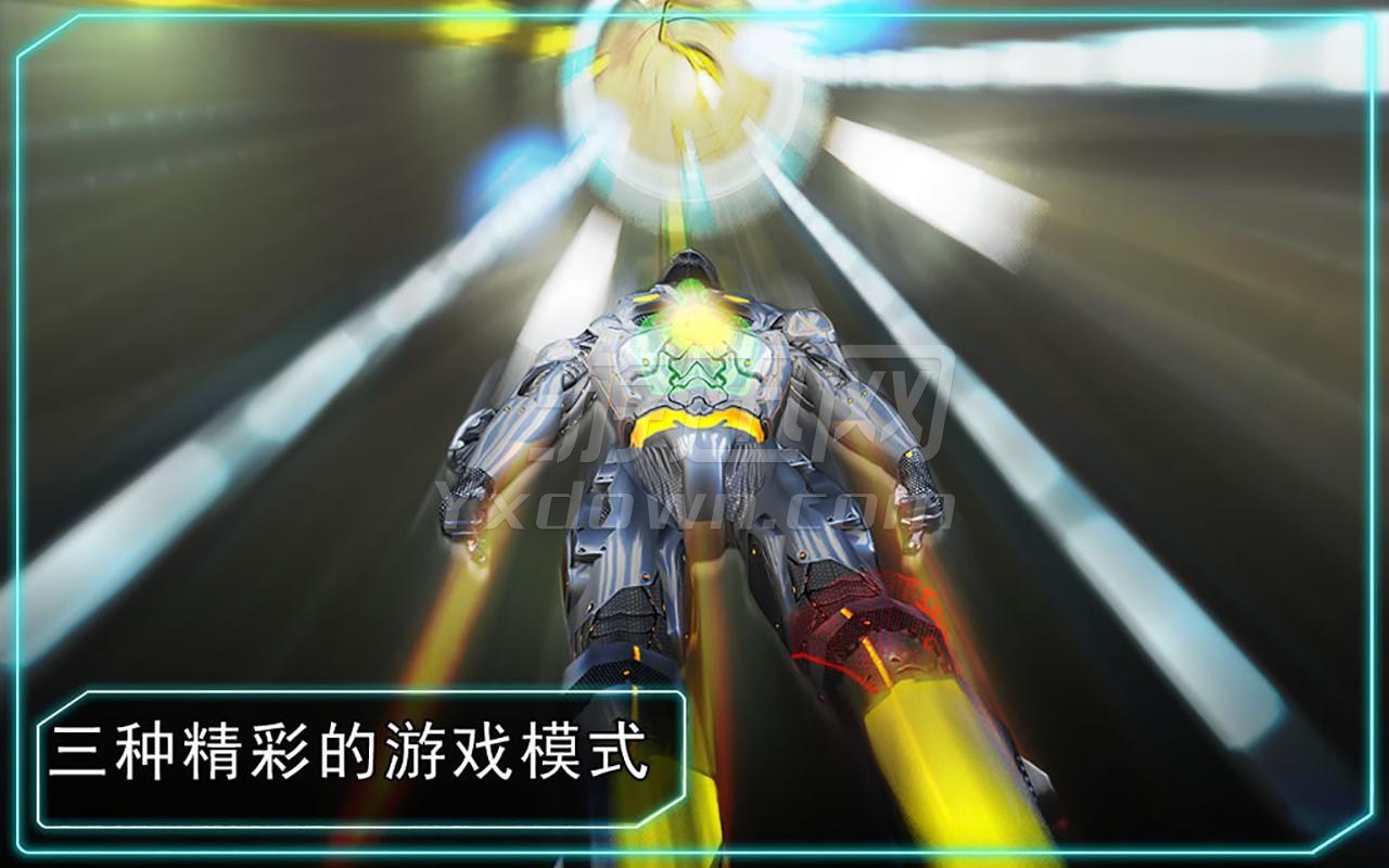 RunBot机器人跑酷安卓手机版下载