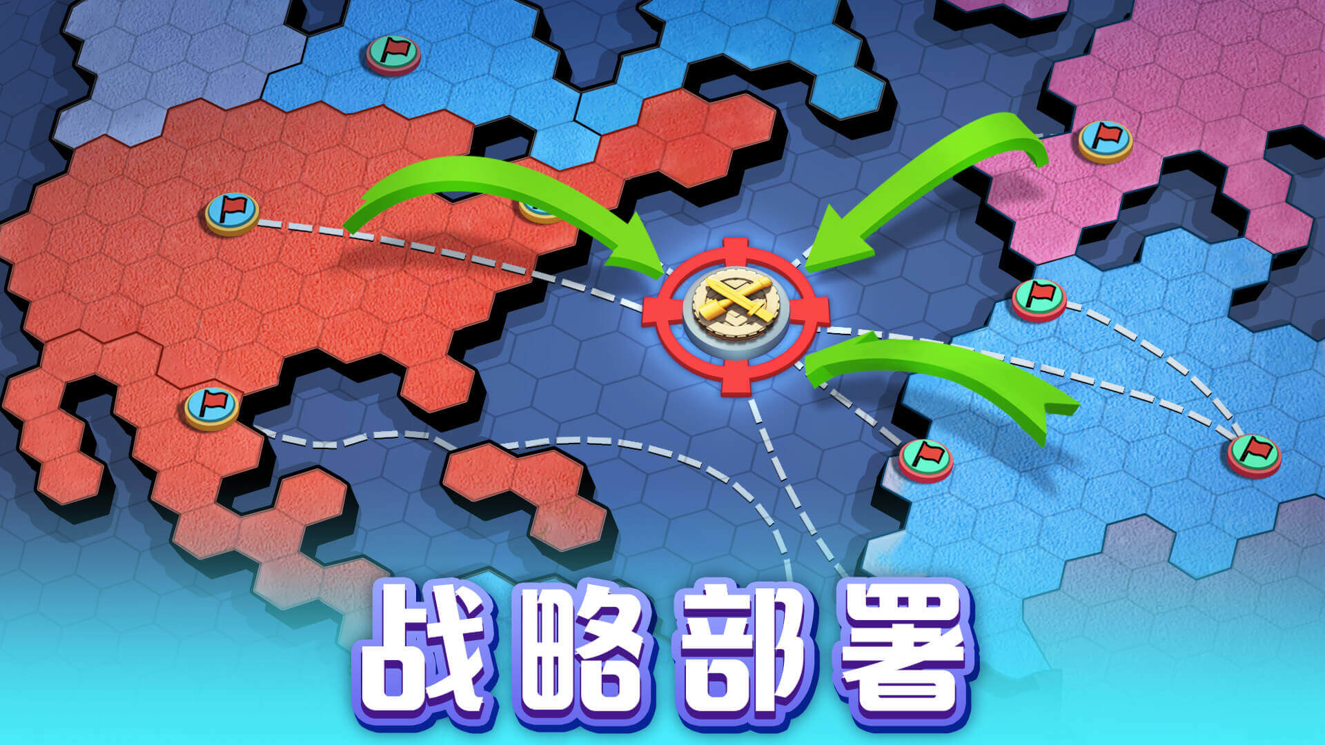Top War: Battle Game(口袋奇兵微信版) Top War: Battle Game(口袋奇兵微信版)