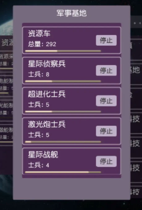 ����鿴��ͼ