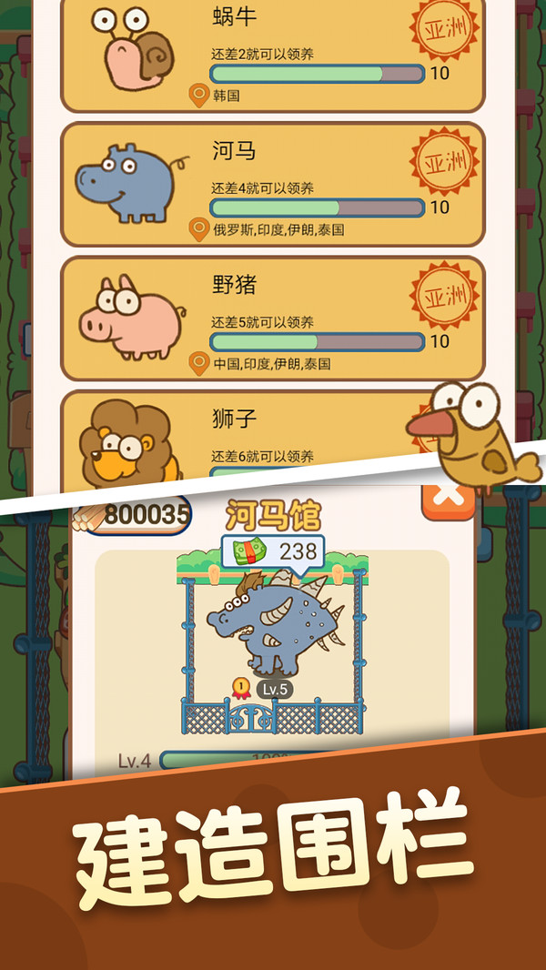 ����鿴��ͼ