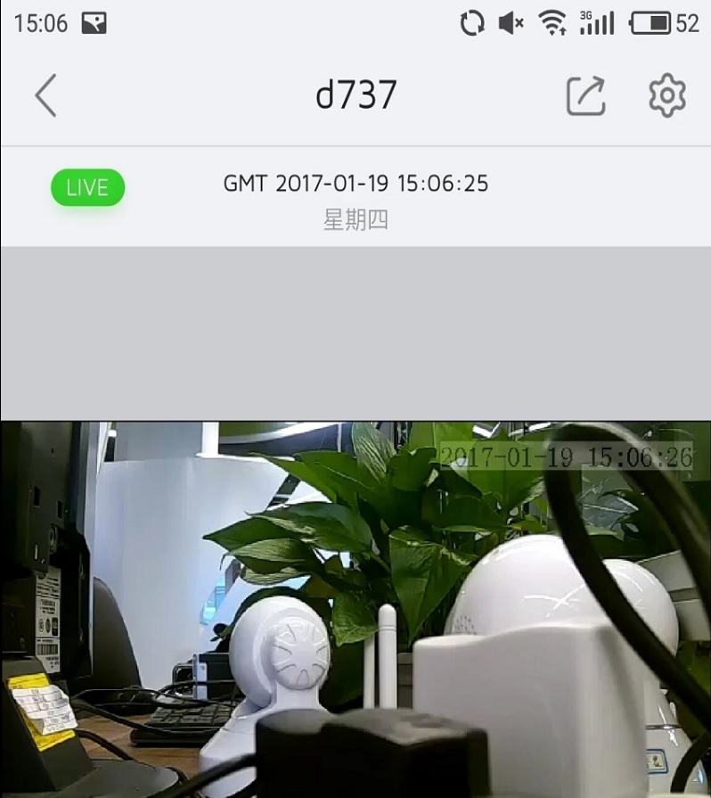 Danale Cam大拿监控苹果版