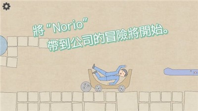 corocco(滚滚手推车) corocco(滚滚手推车)