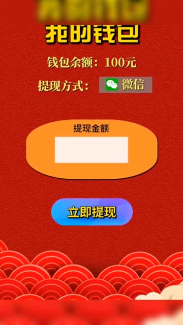 守护阵地 守护阵地