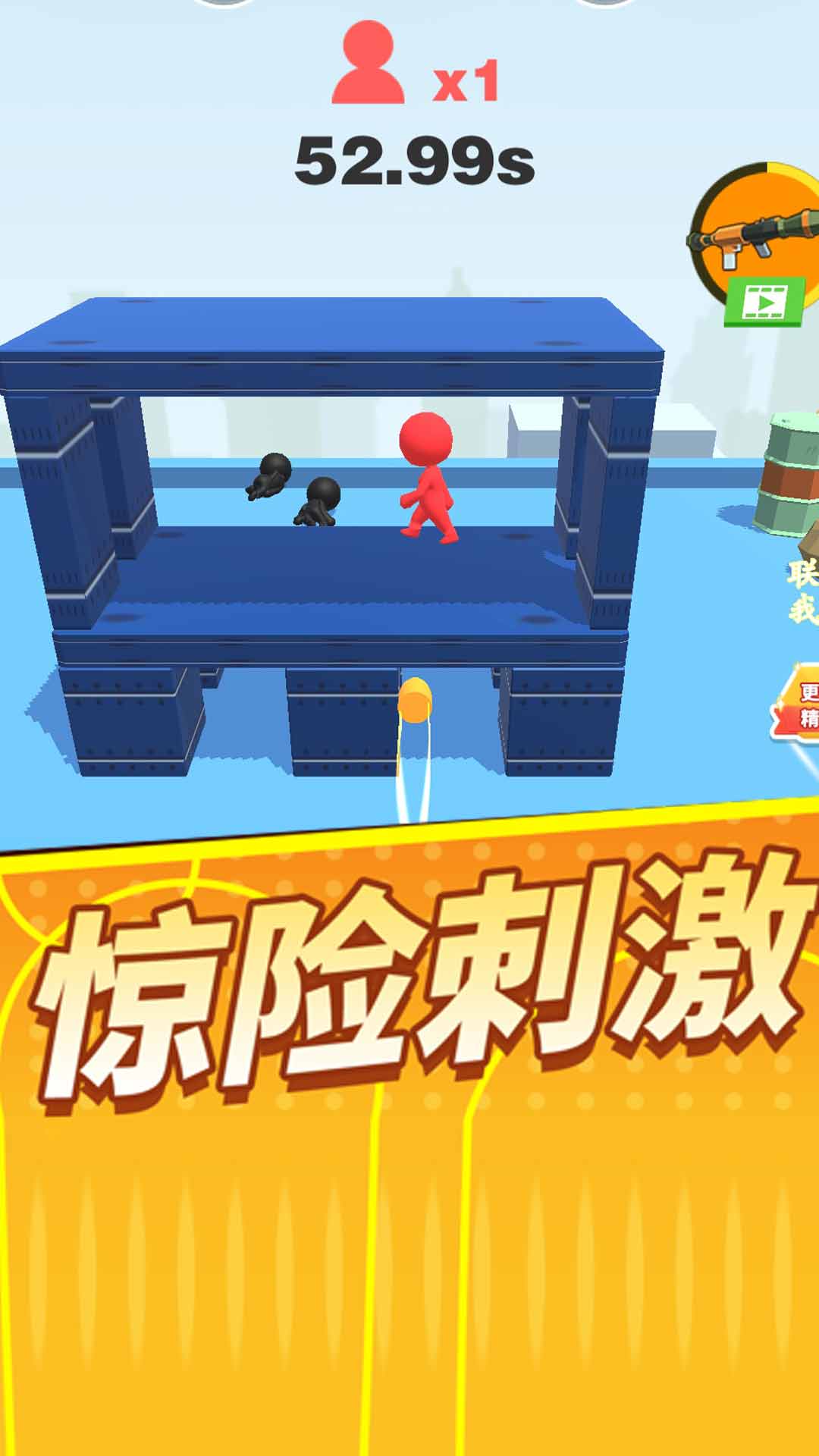 一枪狙神 一枪狙神