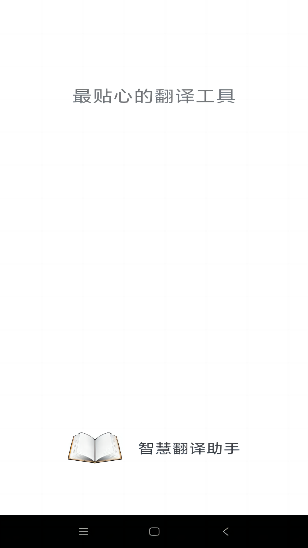 ����鿴��ͼ