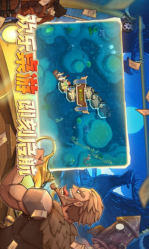 剧本与死亡 剧本与死亡