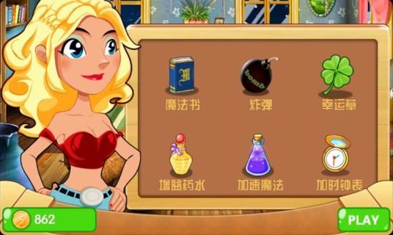 掘金矿工 掘金矿工