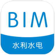 水利水电BIM