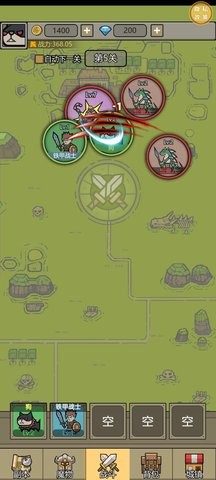 魔兽大战怀旧版 魔兽大战怀旧版