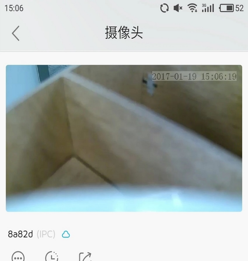 Danale Cam大拿监控苹果版