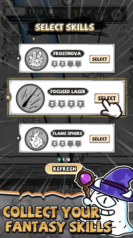 国王旨意 国王旨意