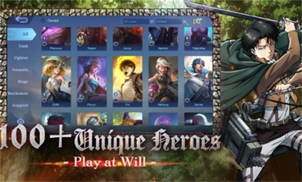 无尽对决免费版