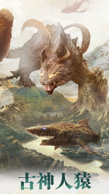 勇者奇迹阿拉德正版 勇者奇迹阿拉德正版