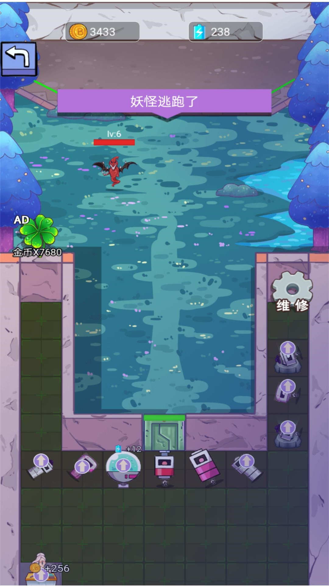 阿飘的猛鬼校园