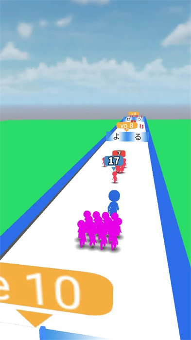 闯关日词 闯关日词