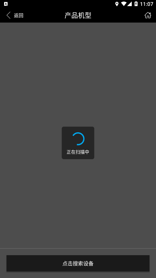 LSYS利帅影视app LSYS利帅影视app