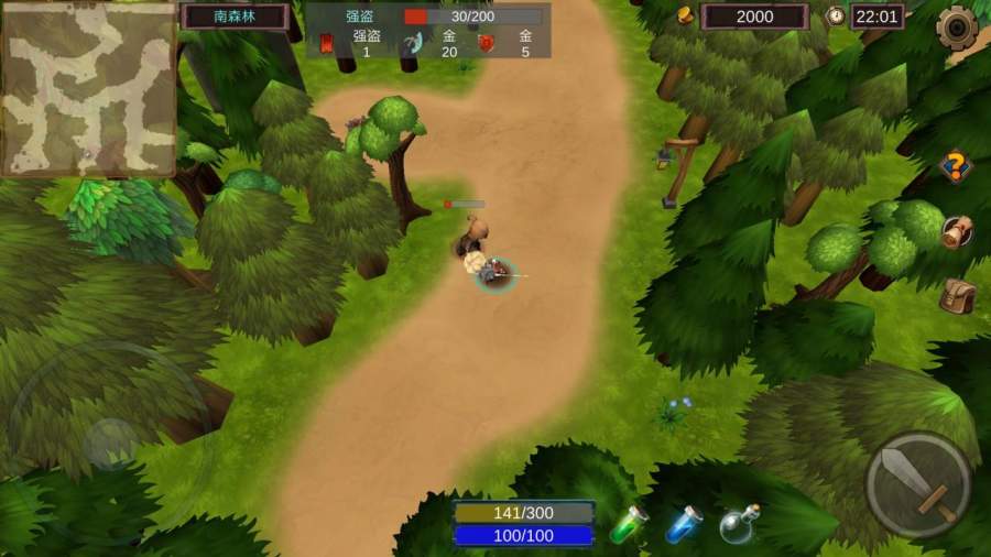 FATY(法提的传说)