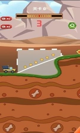 小心我的货 小心我的货